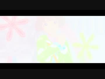 アイドルマスター２　『Long Distance』