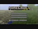ゆっくりとメイドさんのぐうたらminecraft