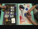 五城楼杯38th　レガシー部門　R1