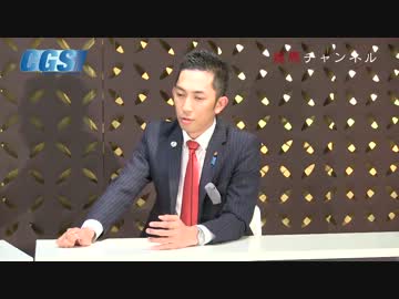 独身議員はツライよ？海老名の補助金と高齢化と…ん？婚活？！