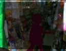 【ずっと一緒に】感動できる人を目指して【実況】part19