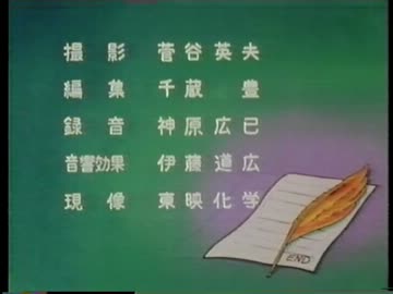 若草物語 1980日生ファミリースペシャル Ed 春の兆し Mp4 ニコニコ動画