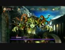 ドラゴンズクラウン　うっかりCOOPプレイ6