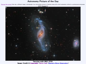 2013年 8月3日 ｢NGC3718とツイストダンス｣-Astronomy Picture of the Day