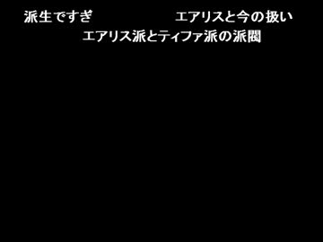 がくやうら4