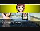 モバマスでカードゲーム作ってみた！　対戦編part3