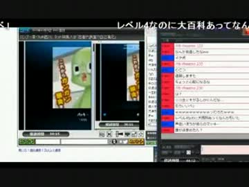 【ニコ生】頭がおかしい不登校の中学生に説教