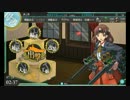 【ゆっくり実況】はじめての艦隊これくしょん　第８回