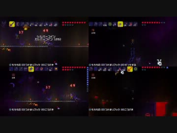 【テラリア】いい大人達がテラリアを本気で遊んでみた。【実況】part40