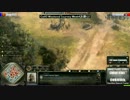 CoHJC 第4回CoH2週末大会 決勝戦Game2 firmbelief(OH) vs yona1023(SU)