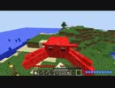 【minecraftマルチ】４人＋銃ＶＳ凶悪なやつら Part2【ゆっくり実況】