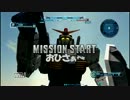 【実況】　ガンダムバトルオペレーション　【連邦】　ガンダム４