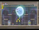[実況プレイ]タイムとエェのマリオで珍道中　part17　[NewスーパーマリオWii]