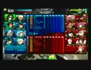 8/4対抗戦１