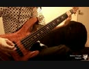 Before I Forget のベースを弾いてみた [Slipknot]