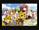 SHUFFLE OP YOU アレンジ