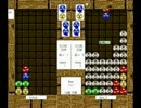 【ぷよぷよ電脳戦】kamestry vs niina（最強AI）_part4