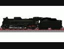 初めてMMD触ってみた　D51