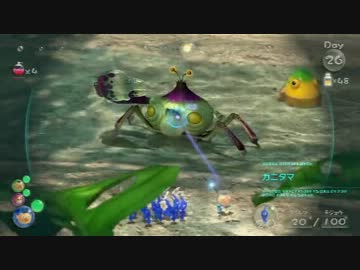 【プレイ動画】ピクミン3 普通にプレイ Part29（26日目）