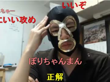 20130806 暗黒放送Ｑ　横山に文句の奴は直接電話しろ！放送 1/2