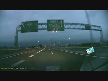 ドラレコ　「BLACKVUE DR400G-HD II 」(1080p)テスト