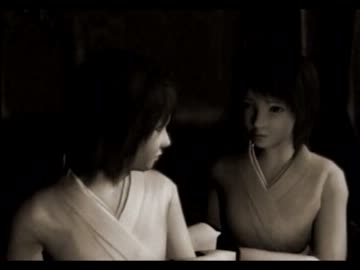 地図から消えた村で絶叫写真撮影  『零～紅い蝶～』実況プレイ part14