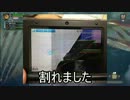 【ゆっくり実況】MH3G強化クエストをソロで頑張る　その3