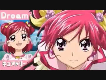 進撃の光の戦士　バージョンZ