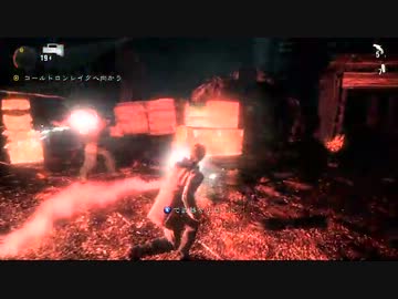 【実況】作家が強すぎて怖くないALAN_WAKE：23