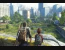 【字幕プレイ】THE LAST OF US:45【サバイバル】