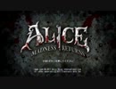 【暴言プレイ】ALICE MADNESS RETURNS　その1（再）