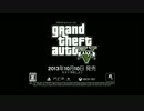 【GTA5】公式ゲームプレイ映像【日本語版】