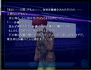 【ＶＮＬ】ＭＹＴＨＯＳ製作者達の自作自演 part2【なすびあん】