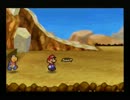 マリオストーリーをプレイ！　Part8