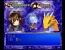 【実況】ＲＰＧ版ぷよぷよで魔導世界を語り尽くす　11連鎖目