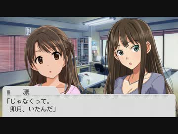 language of flowers　～花言葉～ #12