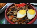 バラ丼　300円