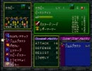 ライアットスターズを友達と一緒に実況プレイ　part4-2