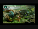 MHP3　しっぽ切り実験実況　7尾目