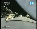 中国有人ロケット神舟10打ち上げ　ライブ