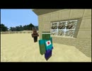 【Minecraft】ゾンビが村発展させていく part.1
