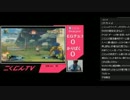 豚劇を終えて豚劇に向けて( *｀ω´)ヾ(*´皿｀*)ﾉももち＆チョコ配信2013.8.6