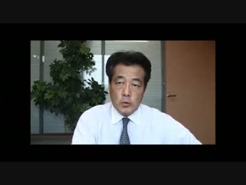 3党合意破棄？協議離脱なの