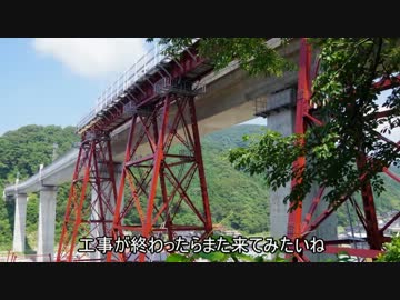 【空の駅あまるべ】とっとこ兵庫県ツーリング5【香美町】