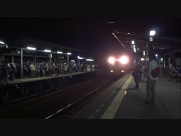 2013.08.03　岡崎観光夏まつりによる臨時列車　本宿行き