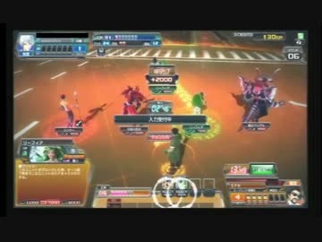 【C2】SPKの微妙なCOJその３