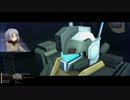 陸上部によるガンダムオンライン F鯖連邦 Part2