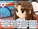 【実況】夏に女の子落とします。【第７話】
