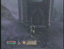 OBLIVION の地図にない道（ブルーマ発 北東路）その５