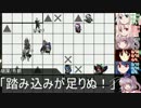 【東方卓遊戯】さとりとサタスペ卓上日話1-7【サタスペ】